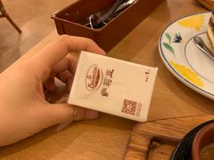 -萨莉亚意式餐厅(国展天虹店)