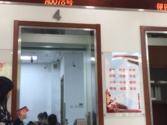 -北京银行(西红门支行)