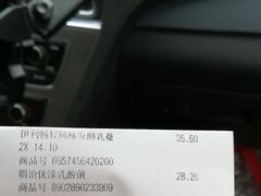 -家乐福(古北店)