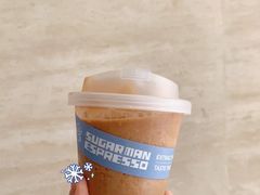 -sugarman espresso素饮糖人高新咖啡工厂
