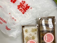 -南大门韩糕(后埭溪路店)