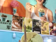 -上海长风大悦城