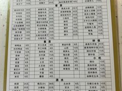 -肥龙火锅(南坪店)