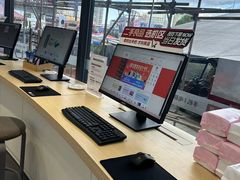 -九机·手机电脑数码(毕节招商花园店)