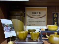 -明赫堂·柴窑馆·手作瓷集合店