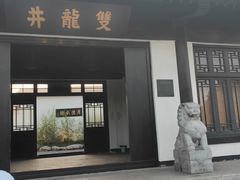 -海州古城