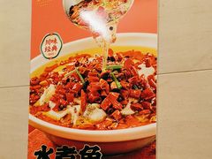 -北京全聚德(玉泉路店)