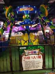 -卡通尼乐园(印象城购物中心店)