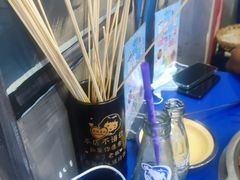 -马路边边火锅串串(观前街店)