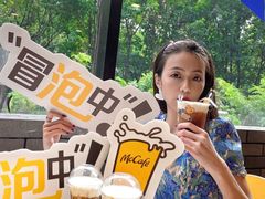 -麦当劳(宝山大厦店)