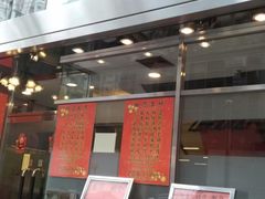 -凤城酒家(渣华道)