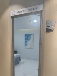 -上海首尔丽格医疗美容医院