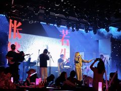 -MOSSO音乐酒吧·live house(南京旗舰店)