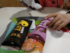 -麦当劳(东直门外大街店)