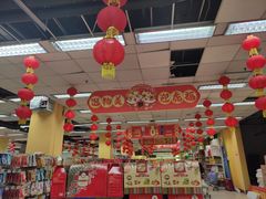 -物美综合超市(旧宫店)