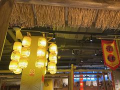 -破三川·新川菜(静安大融城店)
