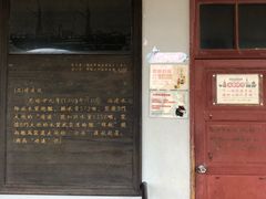 -胡里山炮台