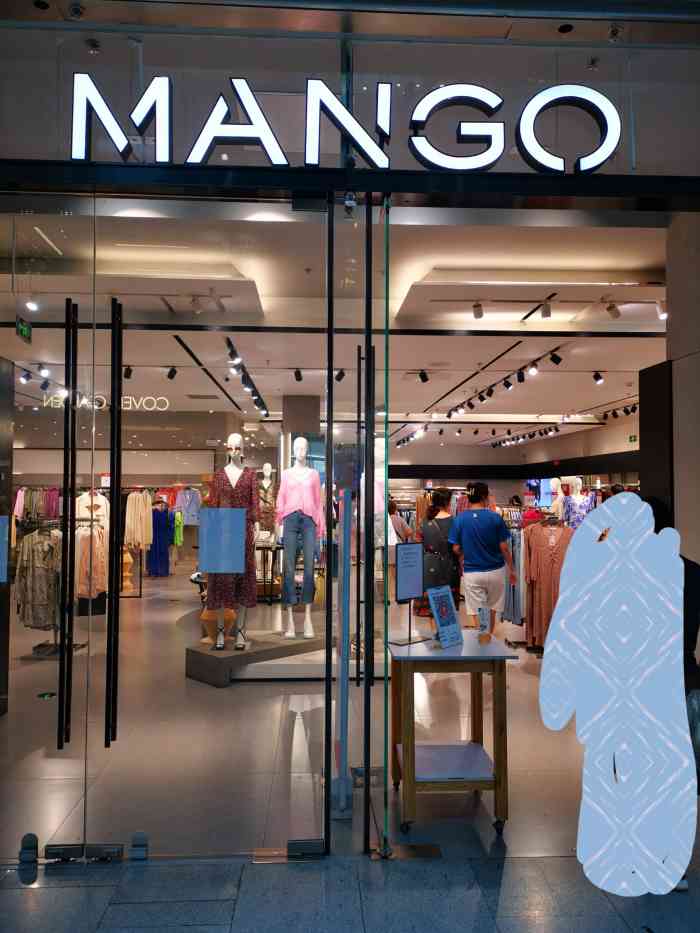 mango(荟聚购物中心西红门店)