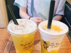 -Mango Tango