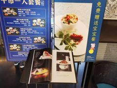 -凤凰湘语·湘粤鲜融(浦东旗舰店)