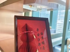 -南堂馆·新川菜(春熙路店)