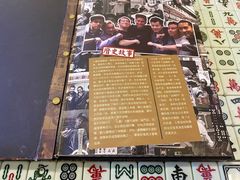 -七爷清汤腩·港式餐厅(金狮广场店)