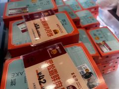 -王家沙点心店(南京西路总店)