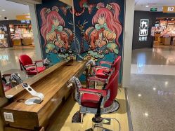 -悦SALON