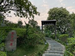 -霁月山房(体育公园店)
