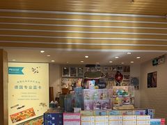 -猫的天空之城概念书店(景德镇陶溪川店)