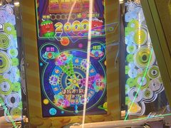 -快乐街区(成都龙湖北城天街店)