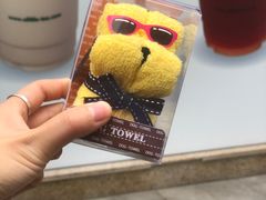 -爱玩嘉年华(江北一店)