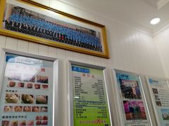 -朋朋修脚(友好广场店)