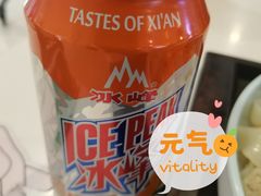 -馍界传奇·肉夹馍·手工面(中北永旺店)