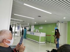 -中国医学科学院皮肤病医院