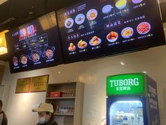 -刘聋子粉馆(张家界总店)