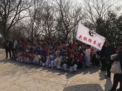 -紫金山山顶公园