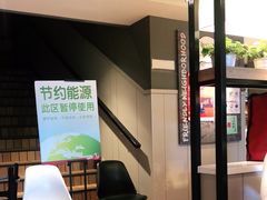 -肯德基(安定门店)