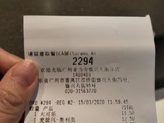 -麦当劳(盛兴大街店)