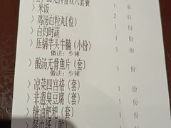 -火宫殿·湘菜小吃·商务宴请·生日聚会(东塘店)
