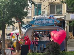 -PAPAYA泰国街头小吃(南山路店)