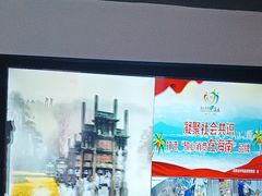 -海之屋韩式烤肉(海棠68环球美食街店)