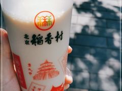 -北京稻香村(零号店)