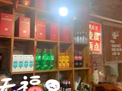 -小板凳·锦州烧烤(高新区店)