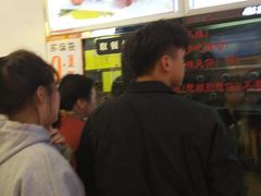 -一代烤翅王(大汉口店)