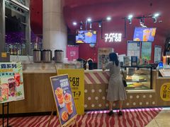 -7分甜(苏州园区科文中心店)
