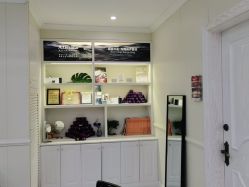 -静博士·养生养颜