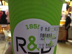 黑糖珍珠奶茶-巡茶(星海广场店)