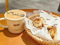 -方炉·天然食材面包店(青秀店)