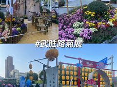 -凯德广场(武胜路店)